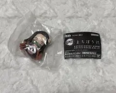 鬼滅の刃 まちぼうけ 禰豆子
