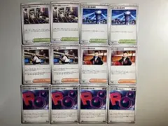 Soulmate_Cafe/まとめ割歓迎様 リクエスト 3点 まとめ商品