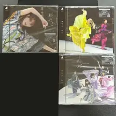櫻坂46 桜月 初回限定盤 ABD 3枚セット