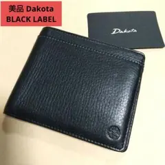 新品・未使用品】Dakotaブラックレーベル被せ長財布ブラック、モスト