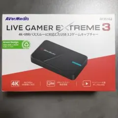 2026年最新】gc551g2の人気アイテム - メルカリ