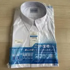 男子半袖ニットシャツ 175A