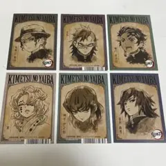 鬼滅の刃 アニメイトフェアリバーシブルカード