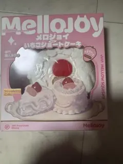 Mellojoy メロジョイ 10個 予備袋付き いちごショートケーキ ホール
