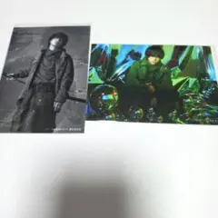 Item thumbnail for item d4a35616-1e66-4c33-8619-d072268b0e48