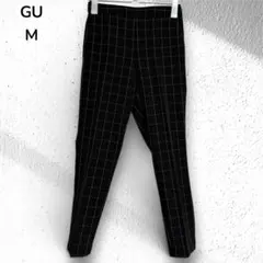 【ジーユーGU】ストレッチテーパードパンツMサイズ チェック柄