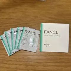 FANCL ACNE CARE ESSENCE 5包