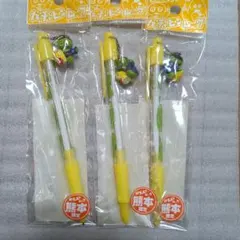 ガチャピン　熊本限定　シャーペン　３本セット
