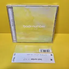 2026年最新】back number cd 黄色の人気アイテム - メルカリ