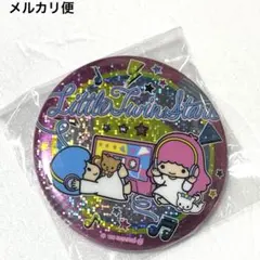 サンリオ　キラキラBIG缶バッジ2 キキララ　リトルツインスターズ