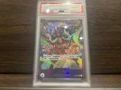2026年最新】フラッグシップ カイドウ psa10の人気アイテム - メルカリ