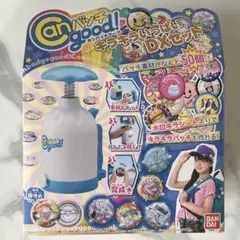 Item thumbnail for item 31634ac8-6122-47b2-a801-05bfb1322b83