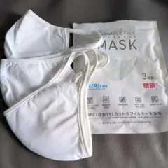 UNIQLO AIRism 洗えるマスク 3枚セット