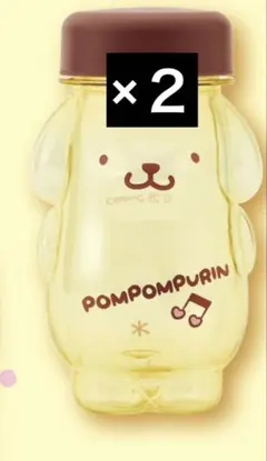 ポムポムプリン当たりくじ クリアボトル 2個セット