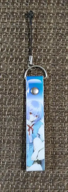 新世紀エヴァンゲリオン レイ ストラップ