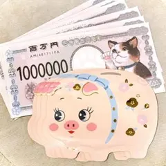 Item thumbnail for item fb0dcf82-0587-4538-b673-60c19231e1f3