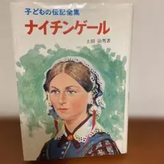 mi-ni✨プロフ必読✨様 リクエスト 2点 まとめ商品