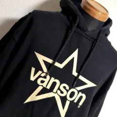 el5 vanson 黒 星ロゴ フーディ フードロゴ メンズXLのサムネイル