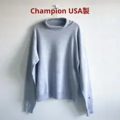 極美品　Champion TURTLE NECK SWEAT チャンピオンUSA