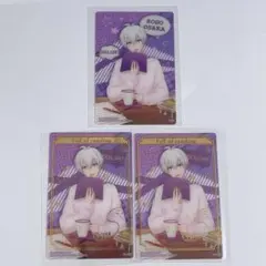 アイナナ 壮五 クリアプラカード 箔押し 3点セット