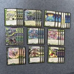 デュエルマスターズ 引退品 まとめ売り d17