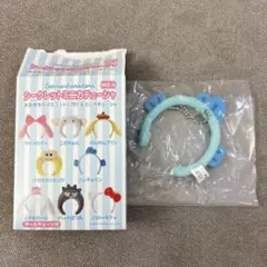 シークレットミニカチューシャ ハンギョドン 新品のサムネイル