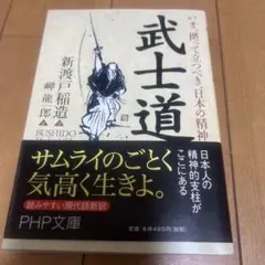 Item thumbnail for item b55201cd-b444-4a33-adb6-ce4d6ec5796d