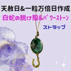 Item thumbnail for item 72da44b7-ee1e-4ccd-be4c-3ae6468de935