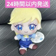 ひみつのアイプリ ぬいぐるみ マスコット モーリーファンタジー 星川みつき