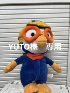 Item thumbnail for item c4a069b4-be1a-4fc2-b017-8fa674282580