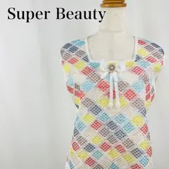 スーパービューティー　ビジュー　リボン　幾何学模様　ニットトップス【4357】