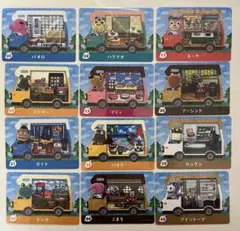 amiiboカード＋ まとめ売り