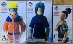 ナルト MASTERLISE フィギュアセット A賞 B賞 C賞新品未開封
