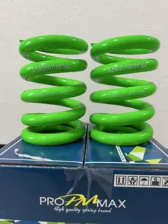 2026年最新】326Powerの人気アイテム - メルカリ