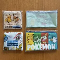 ポケモン　ポーチ・エコバッグ【読売KoDoMo新聞】4点セット