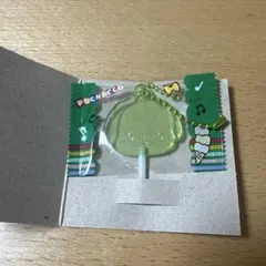 バンダイ サンリオキャラクターズキャンディチャームズグミ ポチャッコ