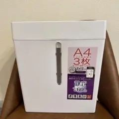 Item thumbnail for item d4e88666-f0eb-46ad-9718-2c967e52a5a4