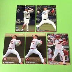 プロ野球チップス2023 中日ドラゴンズ 広島東洋カープ　 まとめ売り
