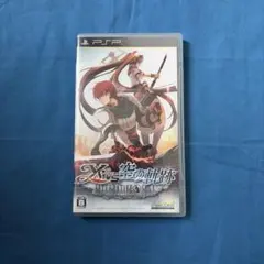 SEGAサターン アルバートオデッセイ外伝 - メルカリ