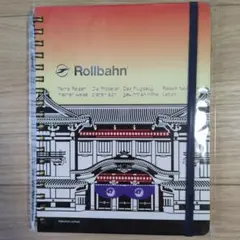 岡本太郎美術館オリジナル ロルバーンポケット付きメモノート Lサイズ
