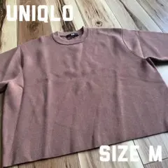 レディース UNIQLO ウォッシャブルリブニット