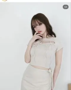 Item thumbnail for item e83af33e-b14b-4110-90b4-87b870ae69fb