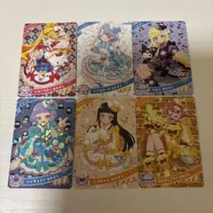 アイプリ　サンリオコラボ　6枚セット