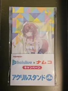 hololive x namco アクリルスタンド 戌神ころね