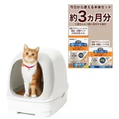 Item thumbnail for item 072f3cf9-9bcf-40f9-b80d-cace6cbd47bf