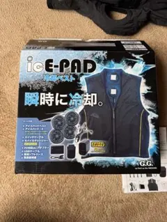 【美品】ice E-PAD アイスパッドセット ブラック　ペルチェ冷却ベスト 美品】ice E-PAD アイスパッドセット ブラック ペルチェ冷却ベスト