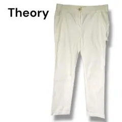 Item thumbnail for item 9962543c-260b-441c-b924-93dca32dc059