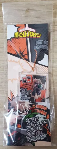 僕のヒーローアカデミア　爆豪勝己　アクスタ入りアクリルキーホルダー