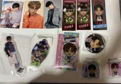 佐藤大樹 まとめ売り