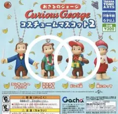 Item thumbnail for item 108daf10-c5f4-4885-ab8c-eb3fadff32c2